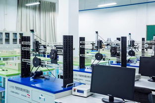 機械工程實驗教學中心