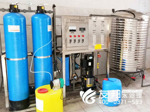 怎樣解決鍋爐補給水的系統問題 河南友邦來幫您