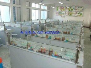 財會 模擬實驗 室設備 2008 st 四川省