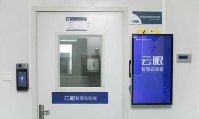 凈利潤(rùn)翻倍,模式再創(chuàng)新, 海爾生物做對(duì)了什么?