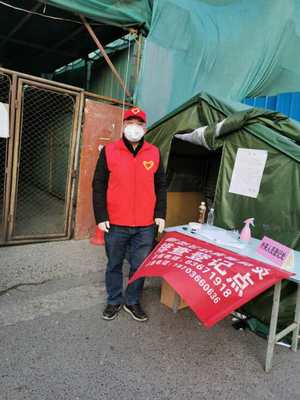 疫情防控挺一線 牢記使命勇擔當--張勍