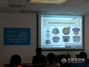 千里行 專業(yè)服務(wù)團(tuán)隊(duì)為實(shí)驗(yàn)室設(shè)備保駕護(hù)航