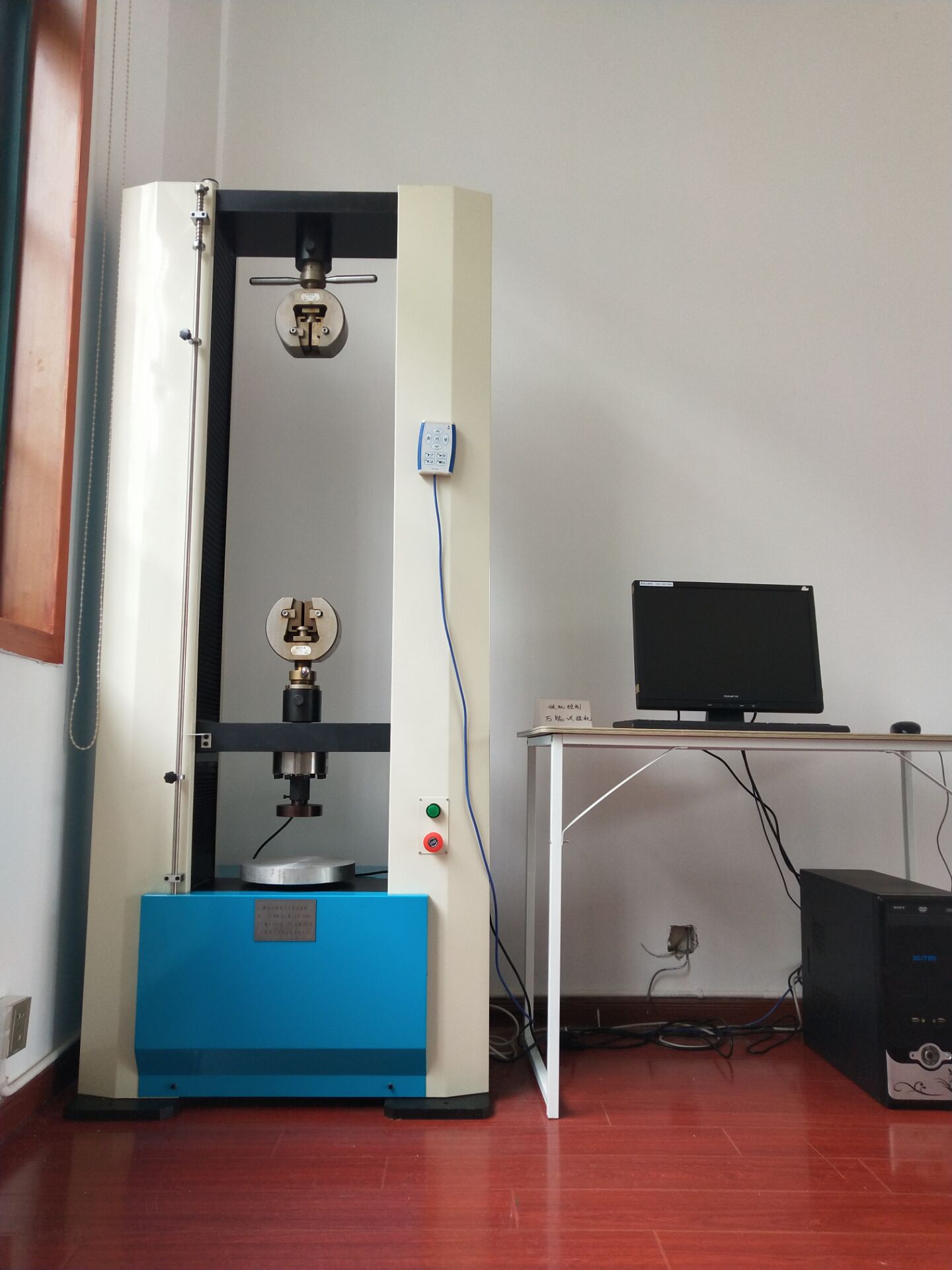 萬能拉力試驗機該怎么保養