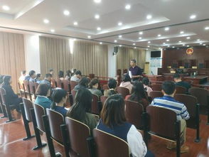 10月實驗室管理工作會議