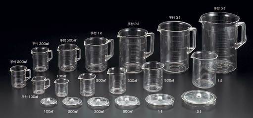 【優惠銷售】燒杯、量筒、各類實驗室耗材 品種齊全 質量保證 - 供應信息 - 丁香通