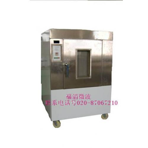 檢測與實驗室設備 產品列表第299頁 制藥設備網