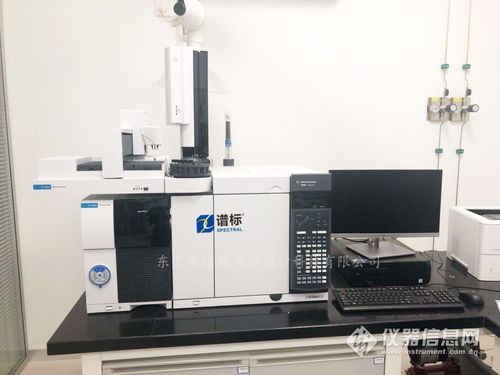譜標科技幫助新實驗室儀器整體打包全部儀器