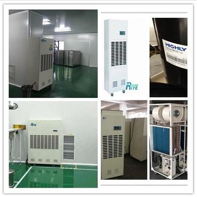 倉庫專用除潮濕設備_實驗室常用設備_恒溫/加熱/干燥設備_除濕機_產品庫_中國化工儀器網