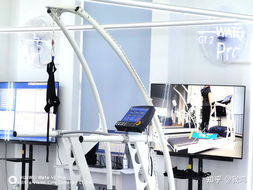 如何評價華為發(fā)布高血壓管理研究 冠心病篩查研究等研究項目并公布華為運動健康科學實驗室布局