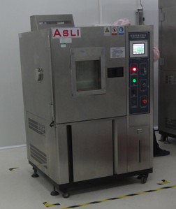 如何正確保養(yǎng)步入式恒溫恒濕試驗室-公司動態(tài)-艾思荔檢測儀器