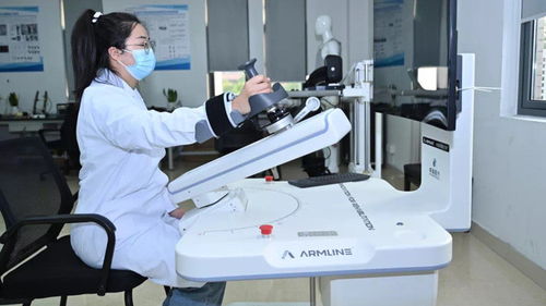 長三角首個殘疾人康復(fù)輔助器具與技術(shù)重點實驗室在滬揭牌