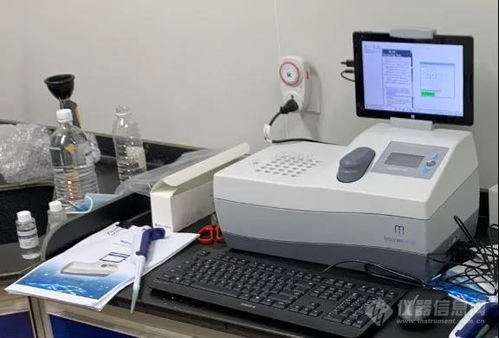 modern water完成對江蘇省某環境監測單位microtox lx實驗室生物毒性分析儀的全面培訓