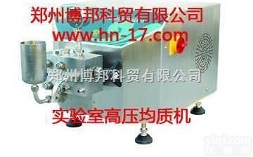 實驗型高壓均質機 儀器網