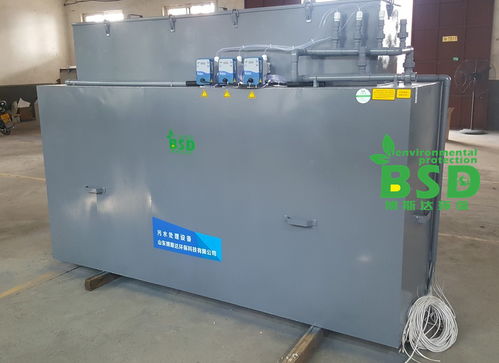 bsd 1 博斯達學校實驗室廢水處理設備新聞產品 山東博斯達環保科技