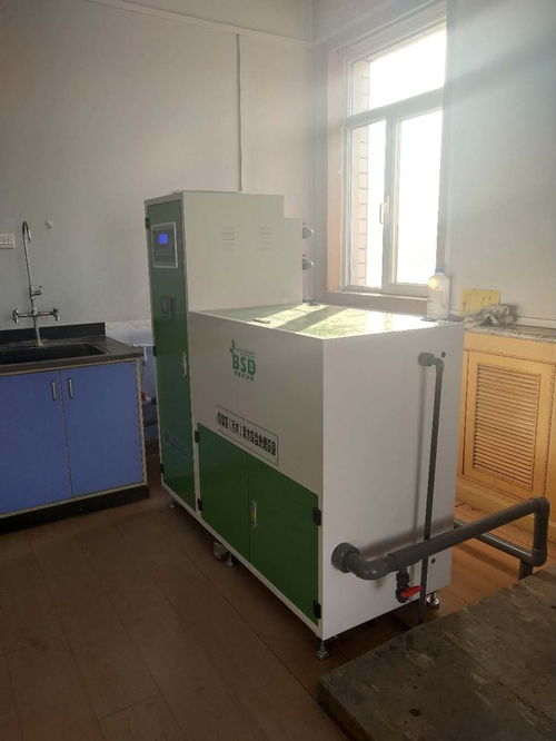 滿洲里實驗室污水綜合處理設備哪家好價錢