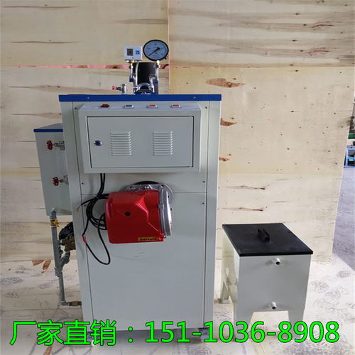 2021歡迎訪問 遂寧小型天燃?xì)庹羝l(fā)生器 股份集團(tuán)