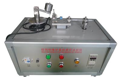 試驗(yàn)設(shè)備資訊 試驗(yàn)設(shè)備行情 試驗(yàn)設(shè)備動(dòng)態(tài) 熱點(diǎn) 知識 八方資源網(wǎng)