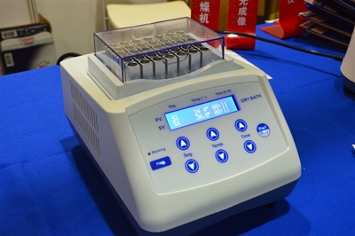 厚德載物 開創(chuàng)新元 德元精彩亮相CHINA LAB 2021