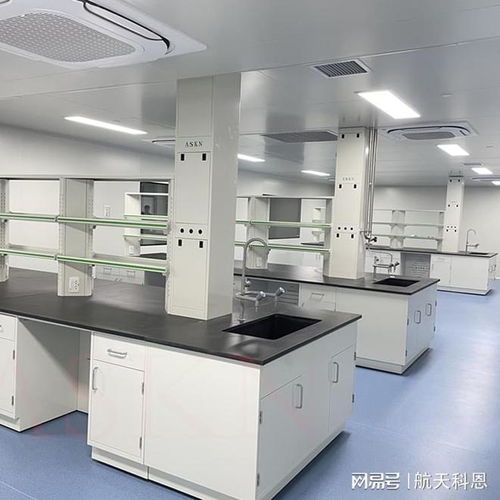 學校實驗室設計建設