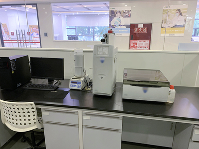 桂林市實驗室儀器搬遷公司:元旦將至做好安全工作-幫德運