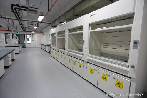 西安實驗室建造項目優勢