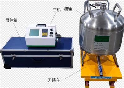 實驗室儀器資訊 實驗室儀器行情 實驗室儀器動態 熱點 知識 八方資源網
