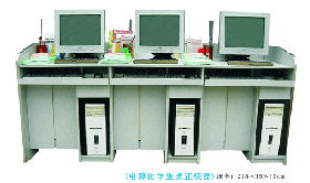 胞苷,腺苷,尿苷,鳥苷