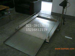 進口不銹鋼帶打印輪椅秤,座椅秤,輪椅秤,進口不銹鋼帶打印輪椅秤,座椅秤,輪椅秤生產廠家,進口不銹鋼帶打印輪椅秤,座椅秤,輪椅秤價格